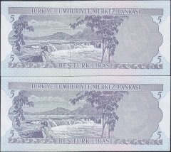6.Emisyon 2.Tertip 5 Lira K87 311920-21 Çil Seri Takipli