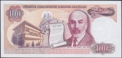 7.Emisyon 2.Tertip 100 Lira E79 556103 Çilaltı Çil