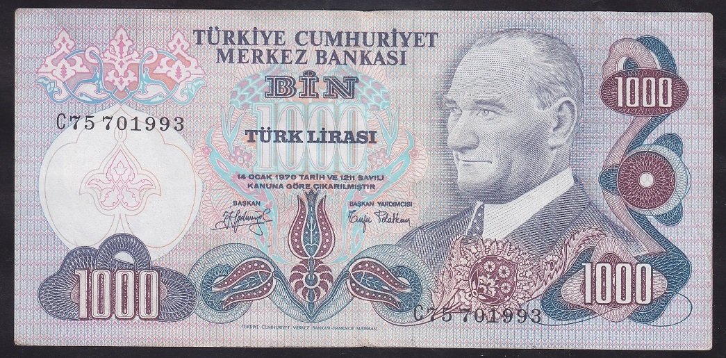 6.EMİSYON 2.TERTİP 1000 LİRA C75 701993 ÇOK ÇOK TEMİZ eski para
