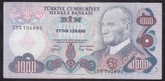 6.EMİSYON 2.TERTİP 1000 LİRA C75 701993 ÇOK ÇOK TEMİZ eski para