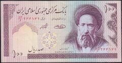İran 100 Riyal Çok Temiz+ Sürsajlı
