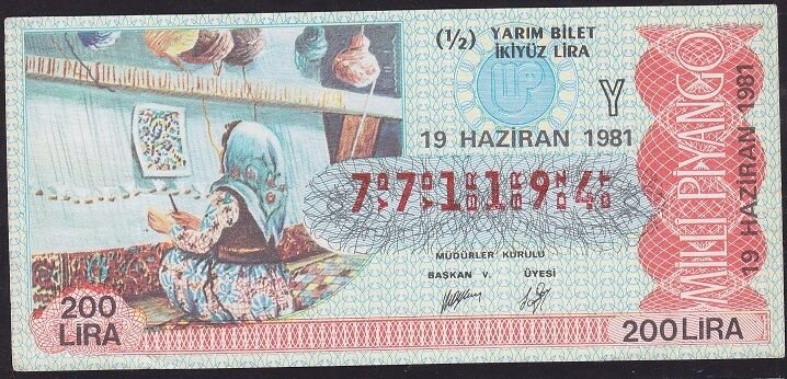 1981 19 Haziran Yarım Bilet - Y Serisi