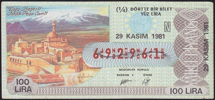 1981 29 Kasım Çeyrek Bilet - N Serisi