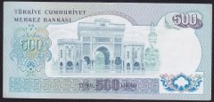 6.EMİSYON 1.TERTİP 500 LİRA C62 065391 ÇOK ÇOK TEMİZ  ( DÜZLENMİŞ )