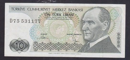 7.EMİSYON 2.TERTİP 10 LİRA D75 531177 ÇÇT +