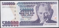 7.Emisyon 4.Tertip 500.000 Lira J67 118808 Çil