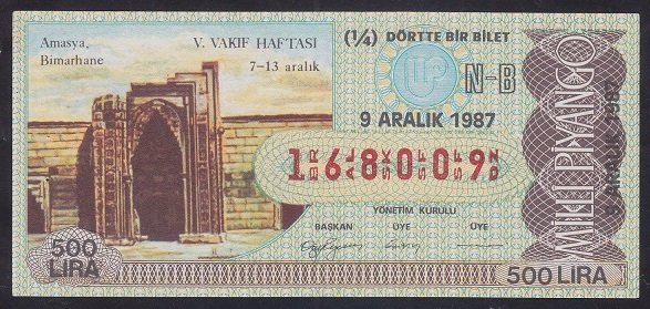 1987 9 ARALIK ÇEYREK BİLET N-B SERİSİ