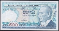 7.EMİSYON 1.TERTİP 500 LİRA B07 622552 ÇİL