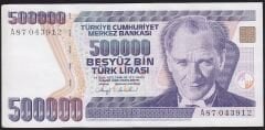 7.Emisyon 1.Tertip 500000 Lira A87 043912 Çok Çok Temiz