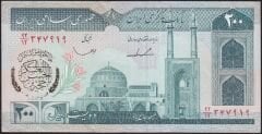 İran 200 Riyal Çok Temiz+ Sürsajlı