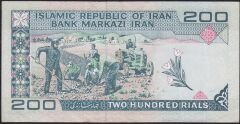 İran 200 Riyal Çok Temiz+ Sürsajlı
