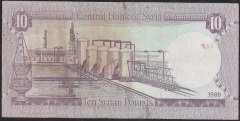 SURİYE 10 POUND 1988  ÇOK ÇOK TEMİZ