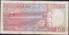 Bangladeş 10 Taka 1981 Çok Temiz