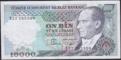 7.Emisyon 1.Tertip 10000 Lira A22 285398 Ççt Çilaltı