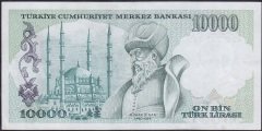 7.Emisyon 1.Tertip 10000 Lira A22 285398 Ççt Çilaltı