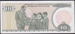 7.Emisyon 2.Tertip 10 Lira D05 532906 Çilaltı Çil