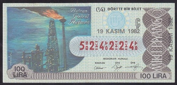 1982 19 KASIM ÇEYREK BİLET - Ç SERİSİ