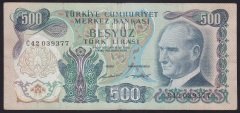 6.EMİSYON 1.TERTİP 500 LİRA C42 039377 ÇOK TEMİZ