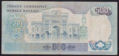 6.EMİSYON 1.TERTİP 500 LİRA C42 039377 ÇOK TEMİZ