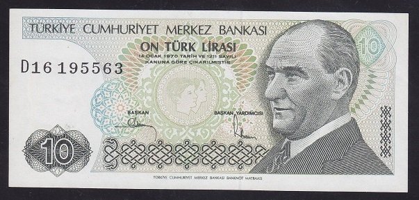 7.EMİSYON 2.TERTİP 10 LİRA D16 195563 ÇİLALTI ÇİL