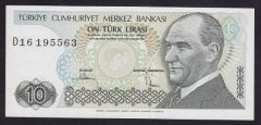 7.EMİSYON 2.TERTİP 10 LİRA D16 195563 ÇİLALTI ÇİL