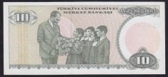 7.EMİSYON 2.TERTİP 10 LİRA D16 195563 ÇİLALTI ÇİL