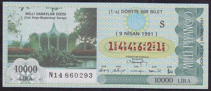 1991 9 NİSAN ÇEYREK BİLET S SERİSİ