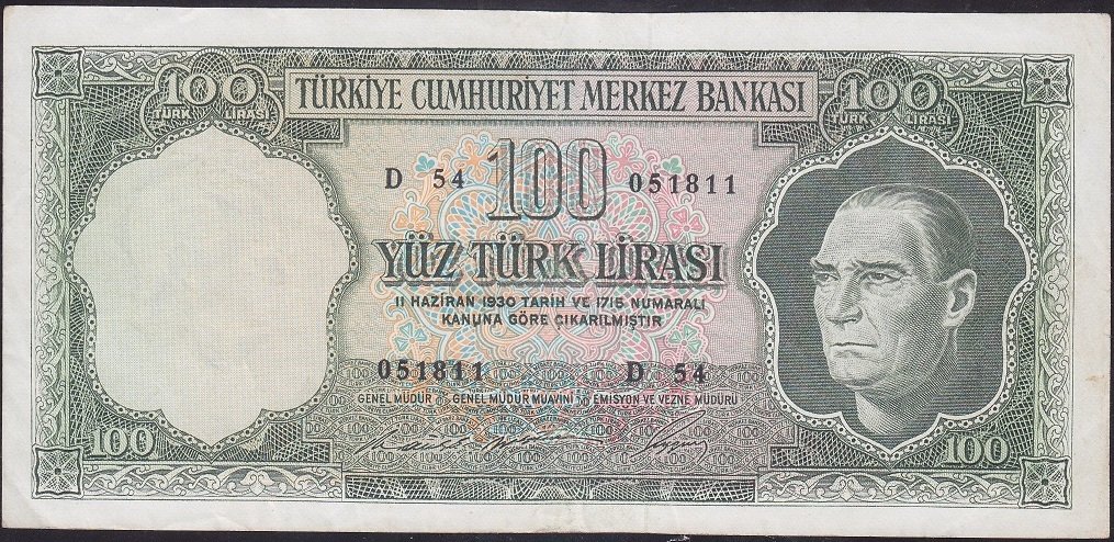 5.Emisyon 6.Tertip 100 Lira D54 051811 Çok Çok Temiz+