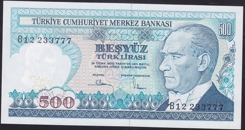 7.EMİSYON 1.TERTİP 500 LİRA B12 233777 ÇİL