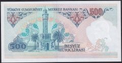 7.EMİSYON 1.TERTİP 500 LİRA B12 233777 ÇİL