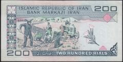 İran 200 Riyal Çok Çok Temiz Sürsajlı