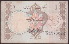Pakistan 1 Rupi 1984 -1987 Çok Temiz Pick 27
