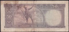 5.Emisyon 6.Tertip 50 Lira K79 026437 Çok Temiz