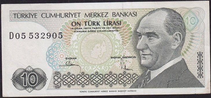 7.Emisyon 2.Tertip 10 Lira D05 532905 Çok Çok Temiz+