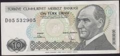 7.Emisyon 2.Tertip 10 Lira D05 532905 Çok Çok Temiz+