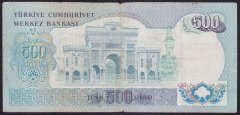 6.EMİSYON 1.TERTİP 500 LİRA C02 056437 TEMİZ