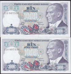 7.Emisyon 2.Tertip 1000 Lira J20 807535-36 Çil Seri Takipli