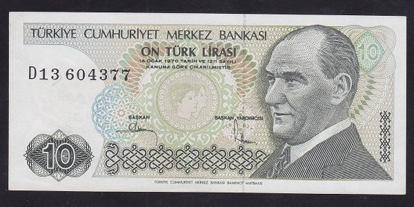 7.EMİSYON 2.TERTİP 10 LİRA D13 604377 ÇİLALTI ÇİL
