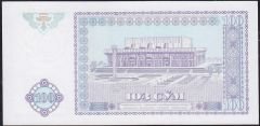 Özbekistan 100 Sum 1994 Çilaltı Çil Pick 79