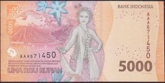 Endonezya 5000 Rupiah 2022 Çilaltı Çil ( Baskı İzi var )