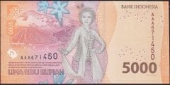 Endonezya 5000 Rupiah 2022 Çilaltı Çil ( Baskı İzi var ) Pick 164a