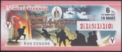2009 19 MART YARIM BİLET Y SERİSİ