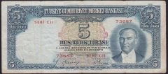 2.EMİSYON 5 LİRA C11 73687 ÇOK TEMİZ eski para