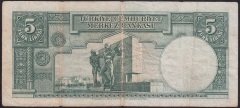2.EMİSYON 5 LİRA C11 73687 ÇOK TEMİZ eski para