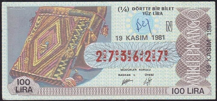 1981 19 Kasım Çeyrek Bilet - N Serisi