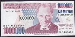 7.Emisyon 3.Tertip 1 000 000 Lira U02 482898 Çilaltı Çil