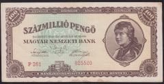 Macaristan 100000000 Pengo 1946 Çok Çok Temiz+ Pick 124