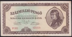 Macaristan 100000000 Pengo 1946 Çok Çok Temiz+ Pick 124