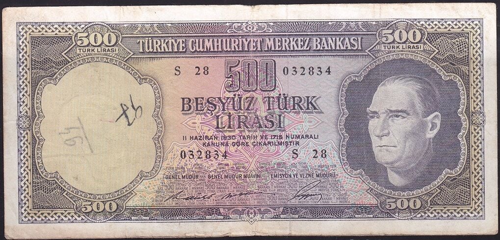 5.Emisyon 4.Tertip 500 Lira S28 032834 Çok Temiz