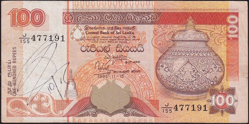 Sri Lanka 100 Rupi 1995 Çok Temiz Pick 111a